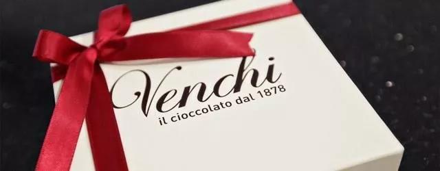 超好吃的意大利顶级巧克力闻绮 Venchi全场7折！闪购！