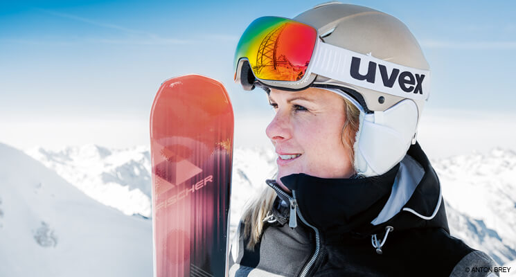 专业运动品牌 uvex Veepee最新闪购活动！！