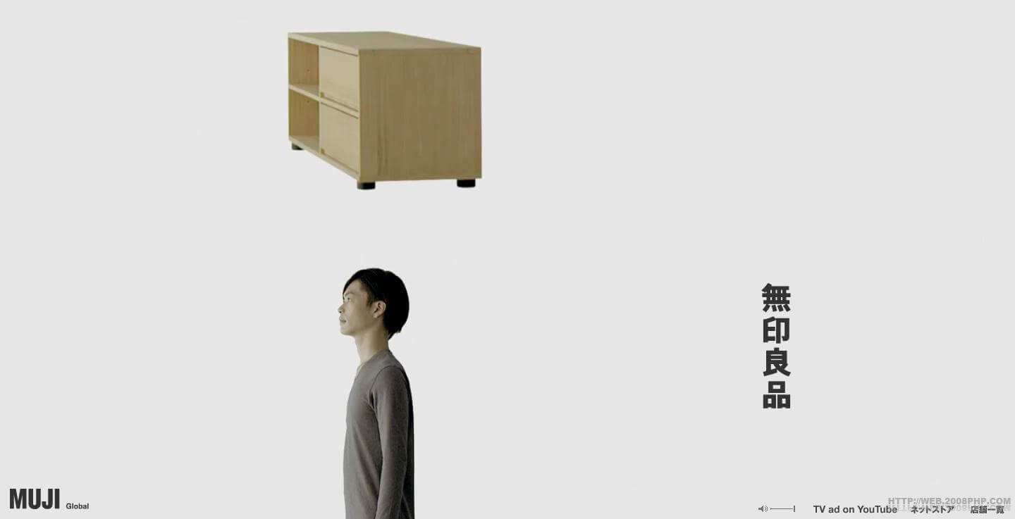 MUJI无印良品 来自日本的极简风格 在德亚也能买到了!文具专场 全场4欧起!