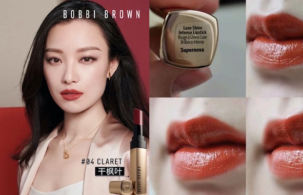 裸妆皇后 高端专业彩妆品牌Bobbi Brown 年终大促！全场低至6.7折！