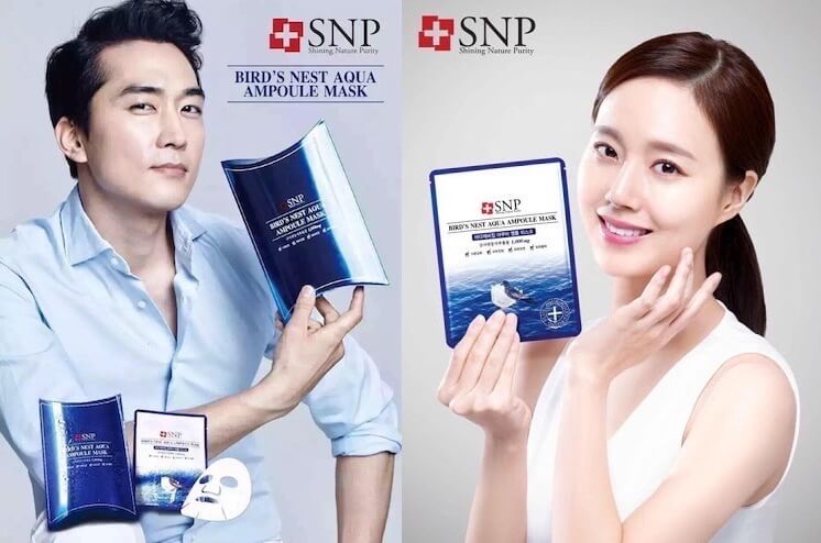 韩国顶级药妆品牌 SNP 正价满59欧全场7折!好价收爆款海洋燕窝面膜!钻石美白面膜到手2欧!