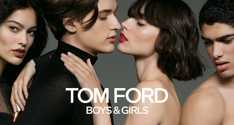 道格拉斯 Douglas 全场85折！Tom Ford Lips & Girls Boys 新款口红 原价34.99欧 到手29.74欧！满39欧送Laura Mercier等大量赠品！