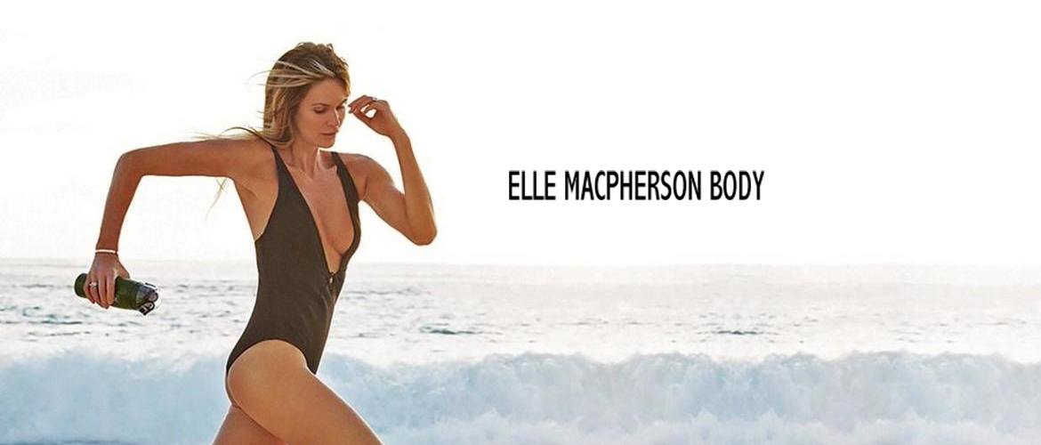 来自澳洲的内衣的品牌 Elle Macpherson Body内衣全场2折!闪购!