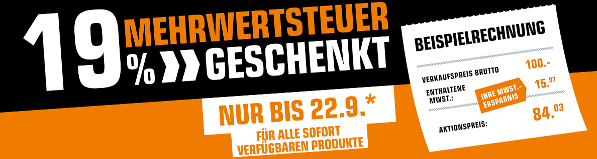 德国电器商城 Saturn 全场退税!仅今天和明天,几乎所有电器退税19% !差不多8折收 Dyson吸尘器!!