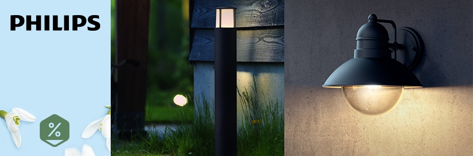 Philips飞利浦灯具特价！全场低至2.5折起！