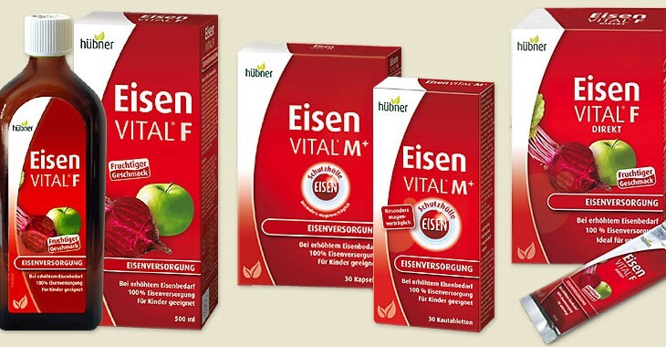 德国百年健康品牌Huebner郝柏娜 8折!快囤补铁补血口服液!喝了气色红润有光泽!