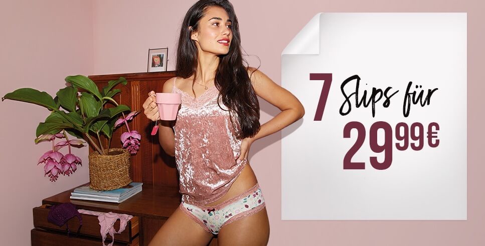 荷兰百年高品质内衣品牌 Hunkemöller 7件内裤只要29.99欧!原价8.99欧,现在到手4欧一条!