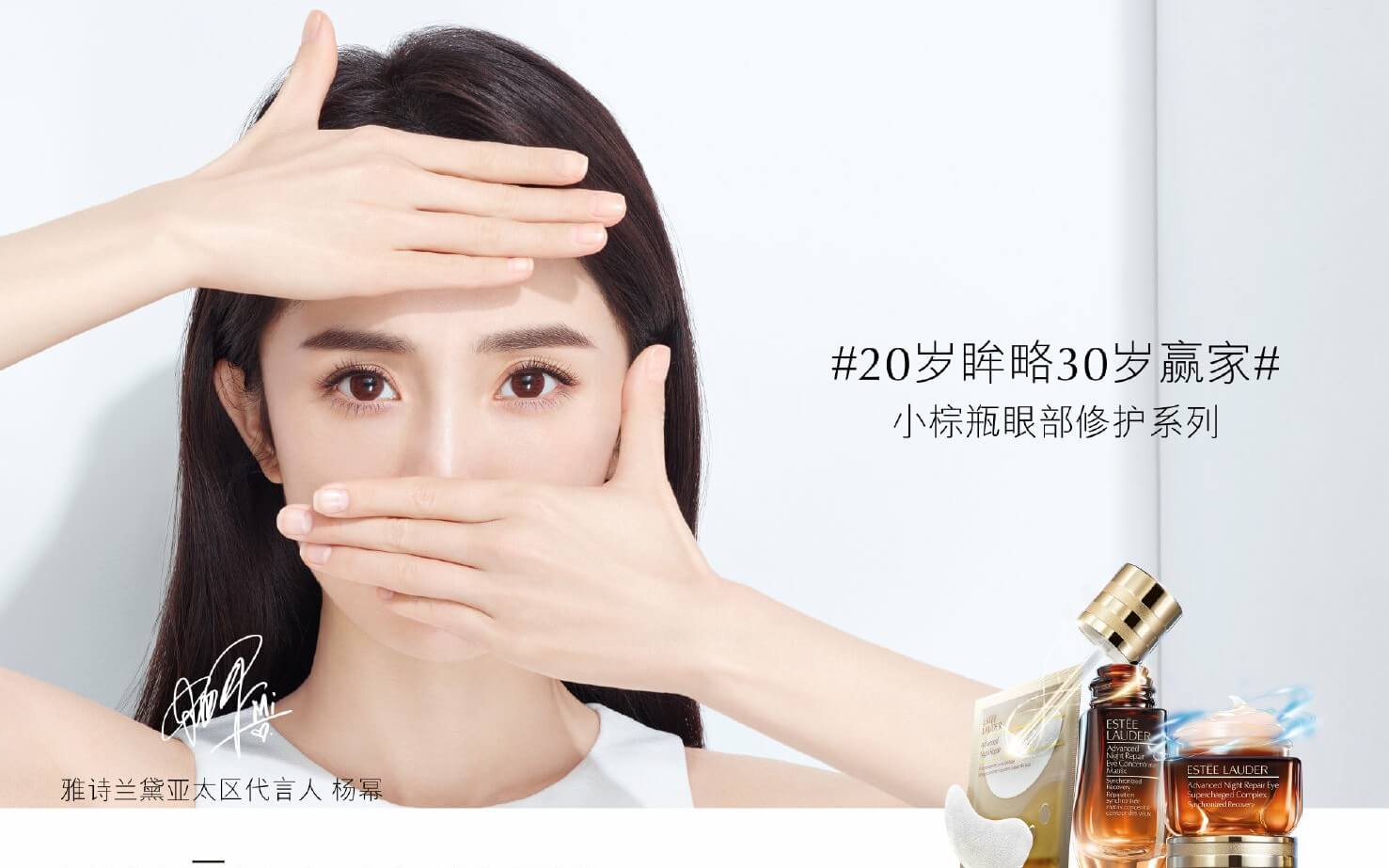 雅诗兰黛折上78折+满送美容大礼包！夜间修护精华之王！ ANR修护系列小棕瓶50ml到手70.94欧，原价90.95欧！