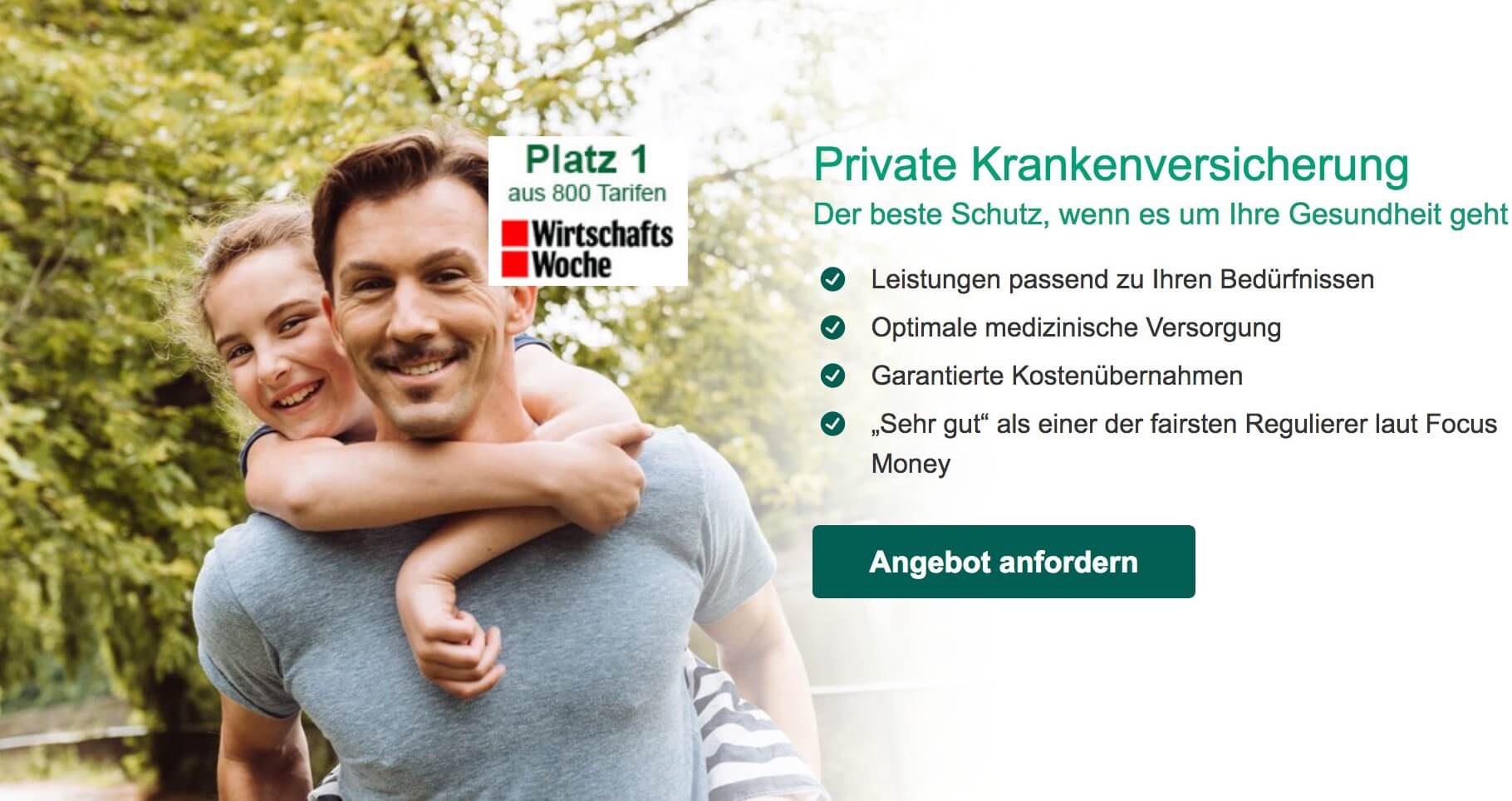 HanseMerkur Private Krankenversicherung 私人医疗保险 超高性价比!Wirtschaftswoche 私保评选第一名!提供更高级更全面的医疗保障!