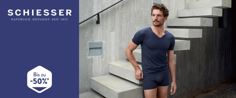 德国百年经典内衣品牌舒雅 SCHIESSER 男士家居服+内衣裤 全场5折+折上9折!