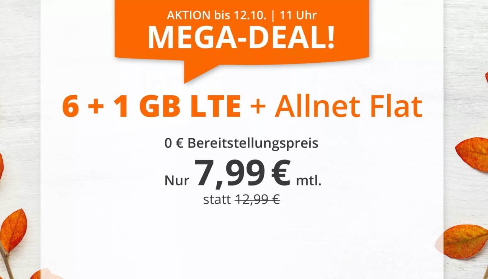 sim.de手机合同特价！O2网络包月电话+短信+7GB流量现在只要7.99欧！原价12.99欧！无开通费！
