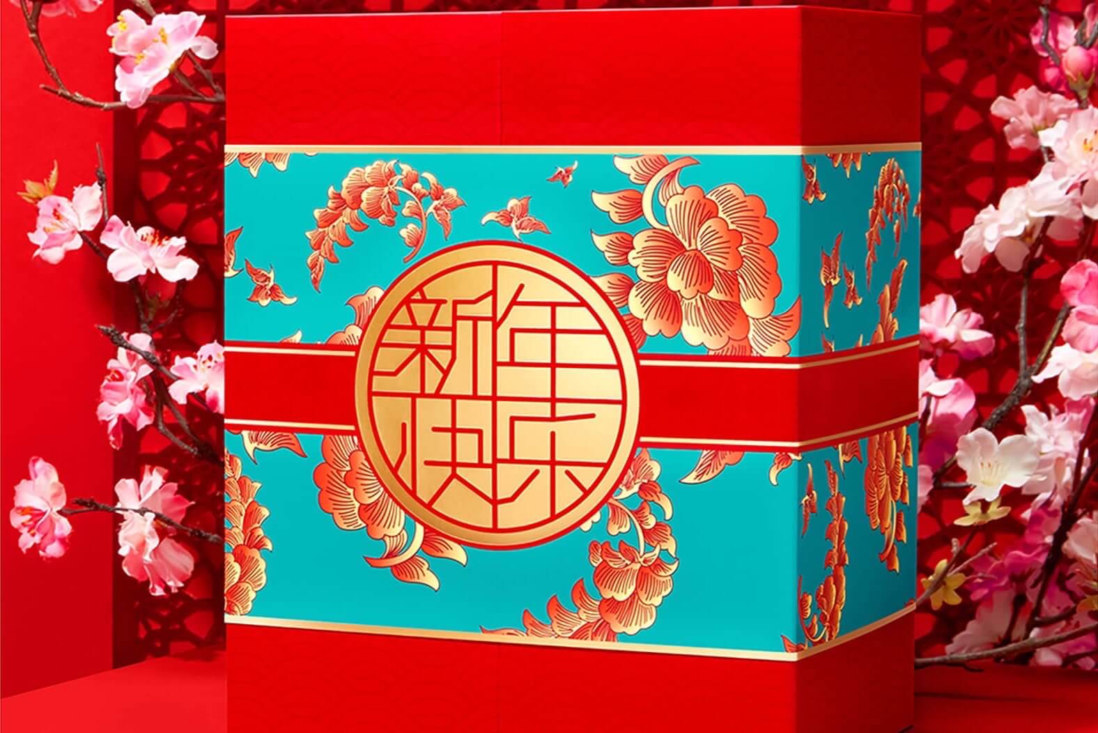 Lookfantastic 2020 Chinese New Year 中国新年春意繁花盒 总价值超过220欧,到手100.95欧!