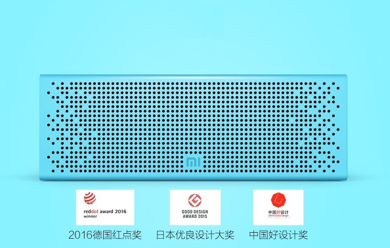 小米蓝牙立体声音箱 6W功率  蓝色 8小时续航 全金属外壳 自带挂绳孔，到手31欧，原价45.99欧！！