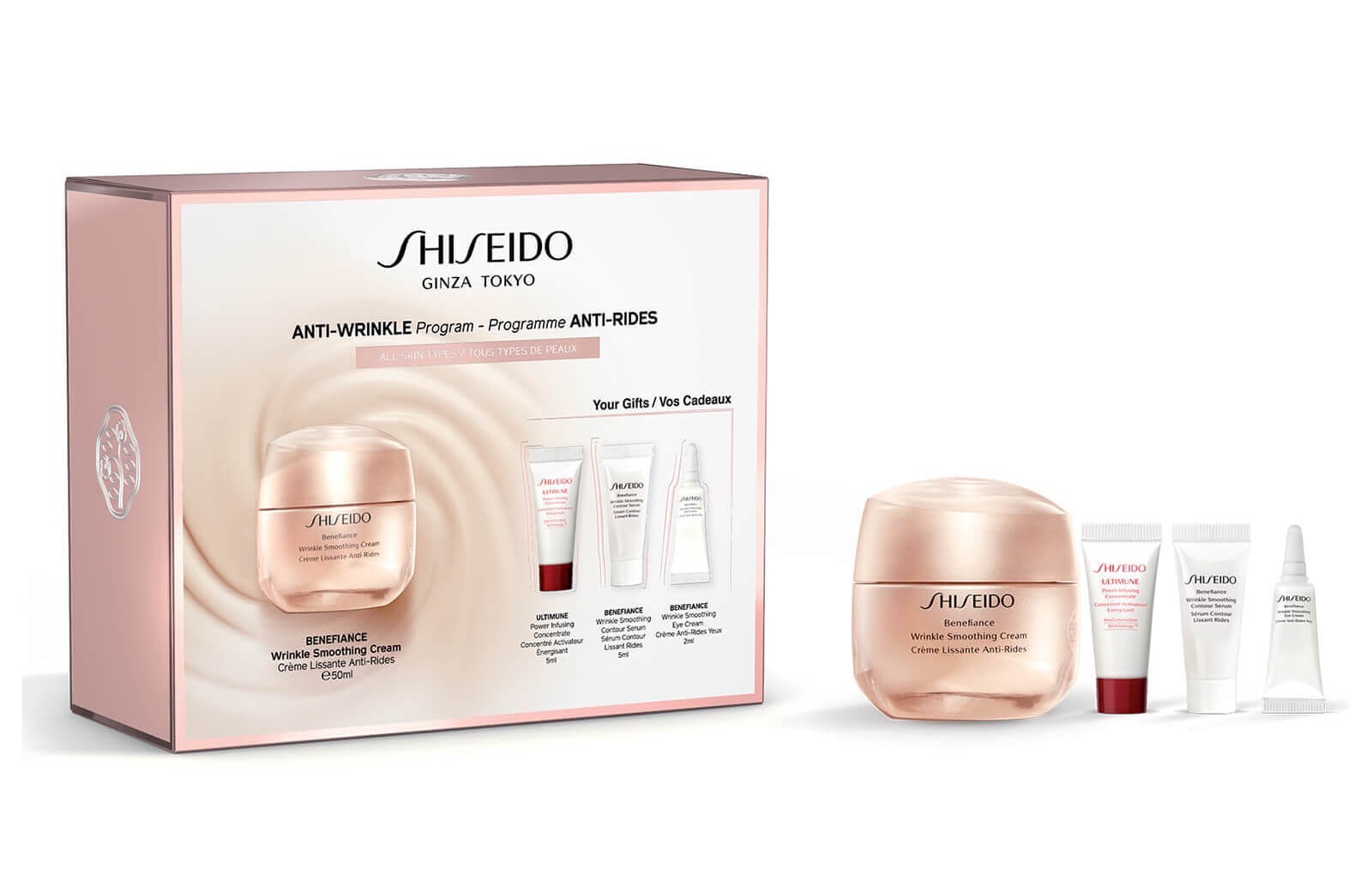 资生堂 Shiseido Benefiance 盼丽风姿抚痕乳霜4件套 抗皱小雷达套装 2周淡纹 紧弹细润,到手68欧,原价87.45欧!