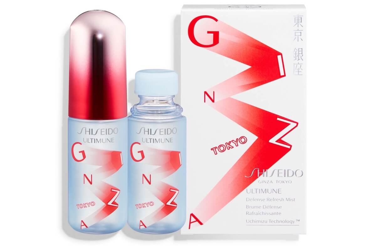 Shiseido 资生堂 红腰子喷雾银座限量版 含红腰子精华独特Ultimune成分 30ml 两只装，到手47.58欧，原价63.45欧！