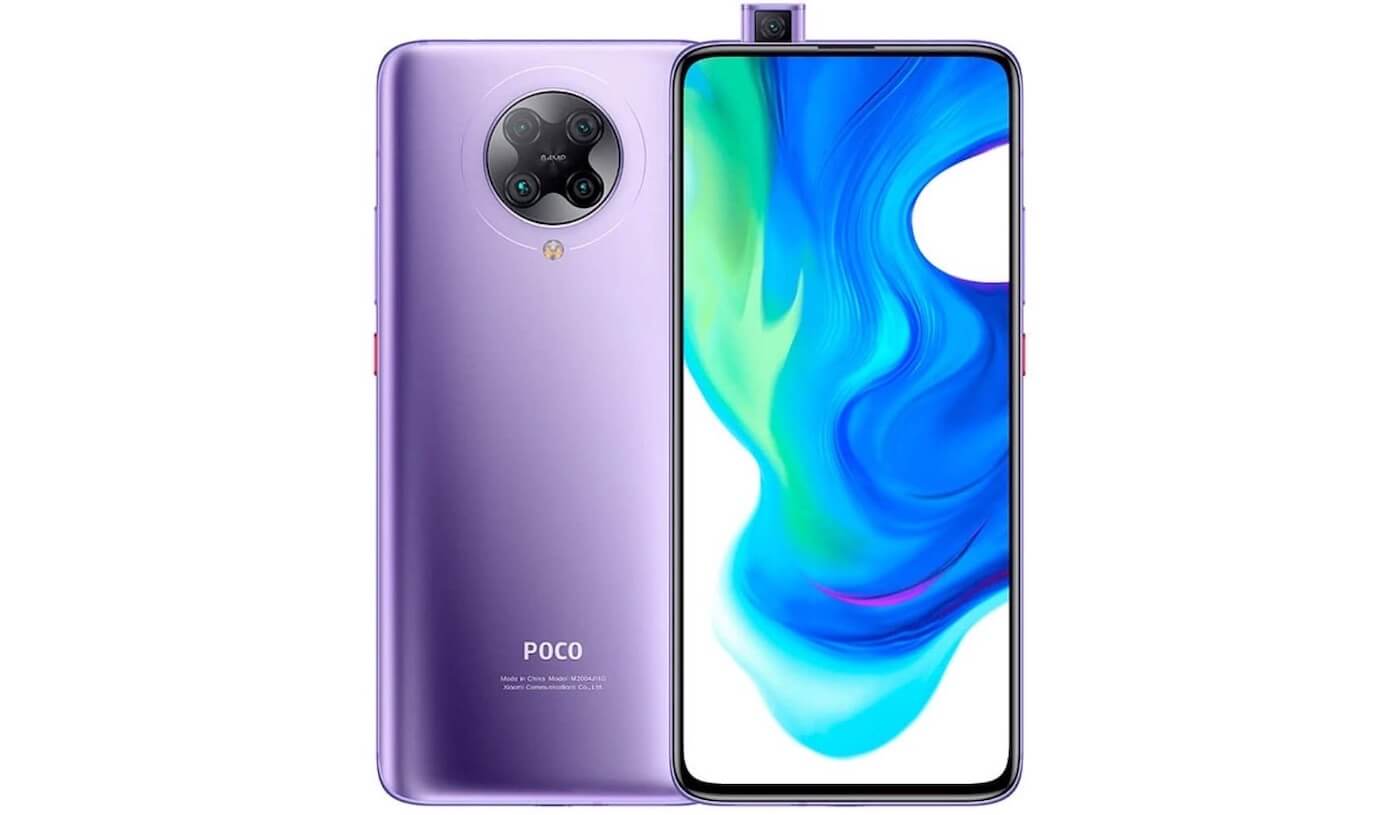 小米 Xiaomi Poco F2 Pro 5G 6.67寸智能手机 Snapdragon 865处理器 6GB/256GB 电光紫，到手399.6欧，原价599.9欧！