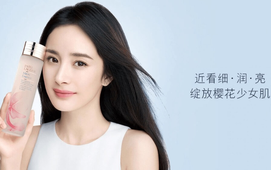 大幂幂 宋祖儿最爱!Estée Lauder 雅诗兰黛小棕瓶精华水樱花微精华 400ml,到手115.95欧,原价144.95欧!!