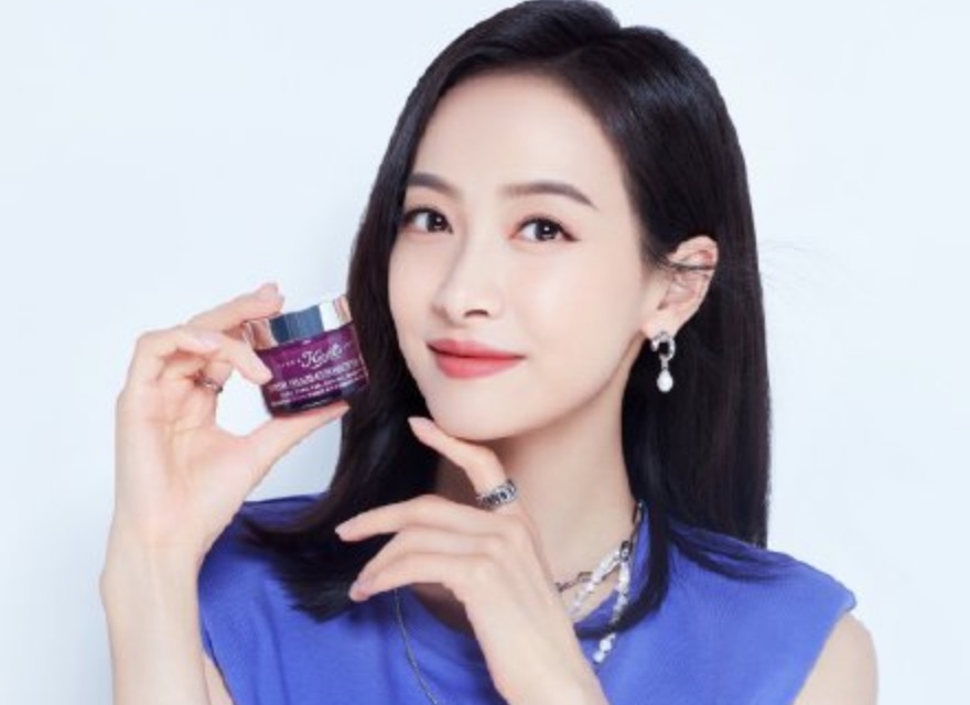 Kiehls 科颜氏紫玻A面霜75ml 宋茜同款 多重紧致修颜霜玻色因 抗老提拉,到手58.06欧,原价82.95欧!!