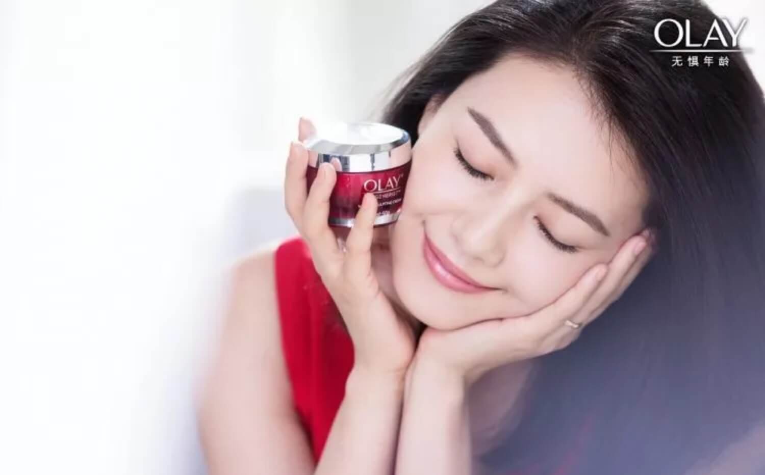 高圆圆同款大红瓶 Olay Regenerist 玉兰油三区重生晚霜 50ml，到手21.8欧，原价33.95欧！！