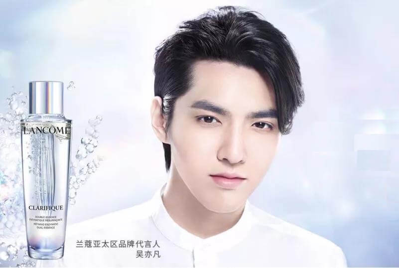 Lancôme 兰蔻净澈焕肤双重精华水 极光水 250ml,到手108.76 欧,原价146.95欧!!