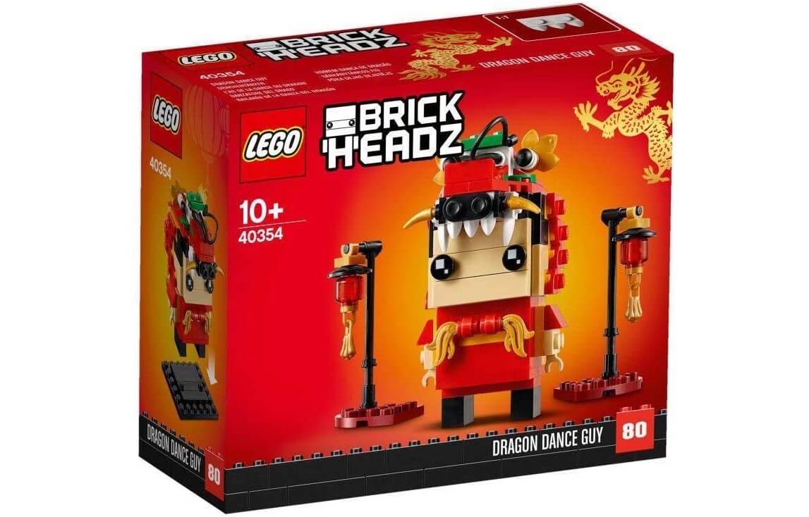 乐高方头仔系列 LEGO Brickheadz 40354 舞龙人 补货，到手19.99欧！！