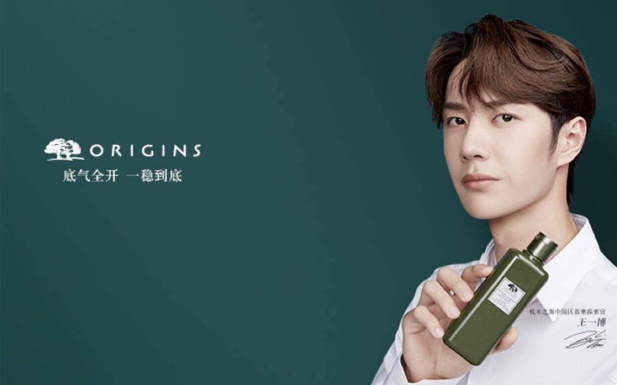 Origins 悦木之源灵芝焕能精华水 菌菇水 200ml,到手24.65欧,原价37.45欧!!