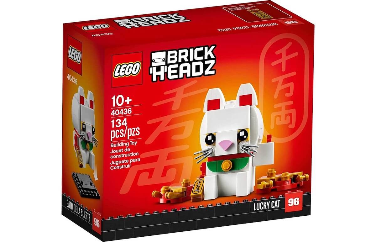 乐高方头仔系列 Lego Brick Headz 40436 招财猫 适合10岁+,到手9.99欧,原价23.98欧!