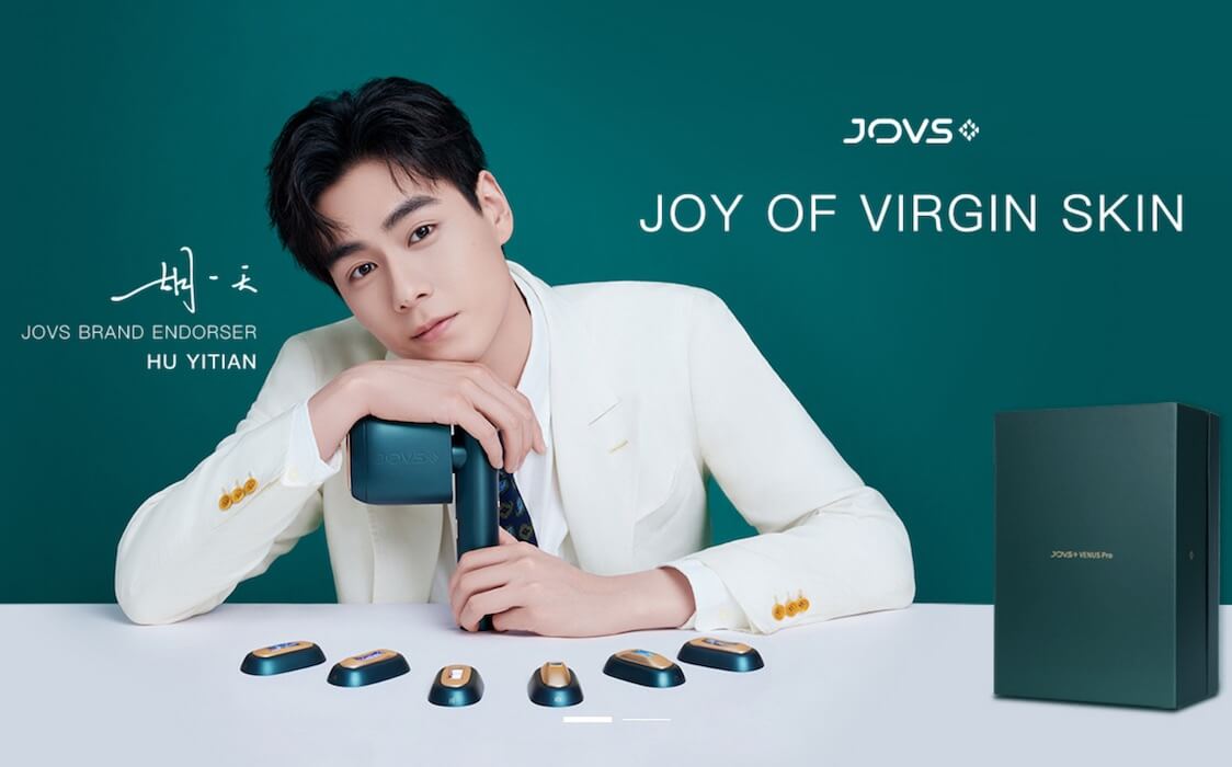 JOVS Venus Pro 无线冰点激光脱毛仪 胡一天代言 获德国红点设计大奖，到手275欧，原价329欧！特价！