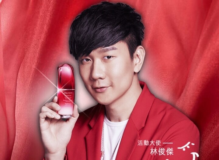 Shiseido 资生堂红妍精华 50ml x 2支装 每18秒就卖出一瓶的红腰子,到手136.23欧,原价262.08欧!!