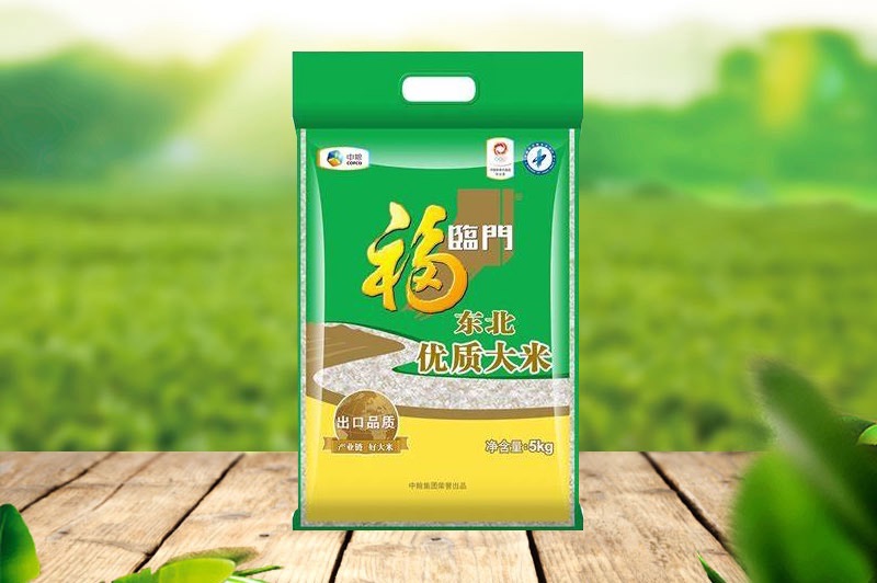 福临门 东北优质大米 5kg 中粮出品,到手13.49欧,原价16.99欧!!