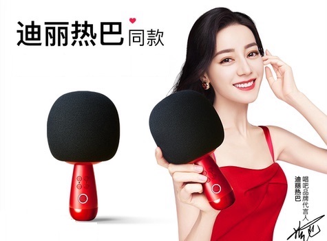 唱吧G2小巨蛋麦克风 K歌神器，到手57.37欧，原价76.5欧！！