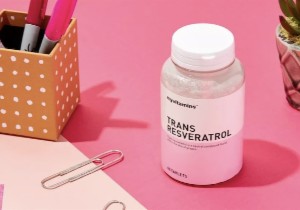 英国健康品专家 MyVitamins 新年大促!全场55折优惠码!好价收维生素软糖 胶原蛋白饮 能量球!