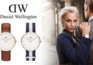 文艺青年最爱！四大时尚手表品牌丹尼尔 惠灵顿 Daniel Wellington 7.5折！特价！