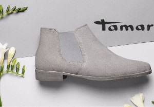 德国本土舒适鞋履品牌 Tamaris 全场8折+折上8.5折！