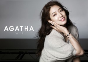 法国流行时尚首饰 Agatha Veepee最新闪购活动！！