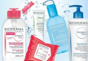 法国三大医学护肤品品牌贝德玛 Bioderma 全场78折!Bioderma Pigmentbio维C面部美白提亮精华到手21欧!