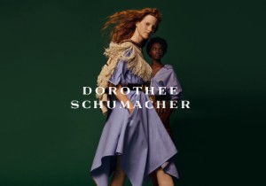 德国最热女装设计师品牌淑美赫 Dorothee Schumacher 全场4折！