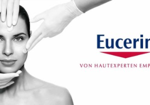 德国百年药妆品牌优色林Eucerin 5折!特价!