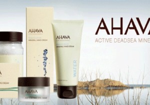 李佳琦推荐!!以色列国宝级护肤品牌 AHAVA 全场正价满59欧7折优惠码!