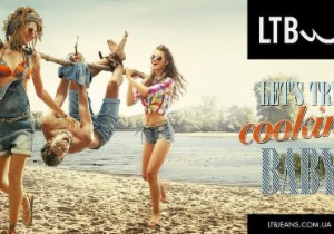 欧洲牛仔大牌 LTB 男女牛仔裤 全场低至5折!新用户免邮!