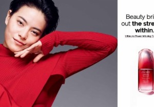 日本著名的化妆品品牌资生堂 Shiseido 618大促 全场75折!红腰子精华+眼霜套装折后仅133欧!!!