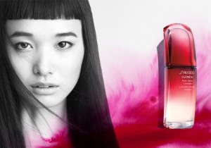 日本著名的化妆品品牌资生堂 Shiseido 全场正价7折!折扣商品折上85折!白绷带面霜 50ml,到手192欧,原价365欧!