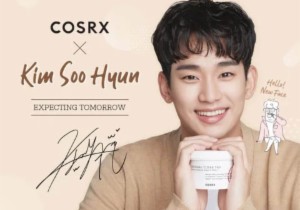 金秀贤代言 韩国超人气药妆品牌珂丝艾丝 CosRx 全场75折!收金秀贤同款清洁棉片 蜂胶水!低pH晨间洁面到手8.36欧!