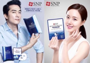韩国顶级药妆品牌 SNP 正价满59欧全场7折！好价收爆款海洋燕窝面膜！钻石美白面膜到手2欧！