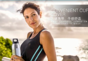 瑞士制造SIGG  不锈钢 保温+保冷杯，内附茶漏，原价29.95欧，到手13欧！