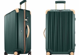 史低!日默瓦Rimowa Bossa Nova万向轮行李箱6.3折!可Payback积分!