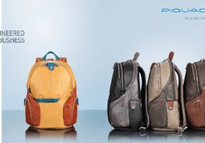 意大利高级皮具品牌 Piquadro 男包全场4.6折！特价！